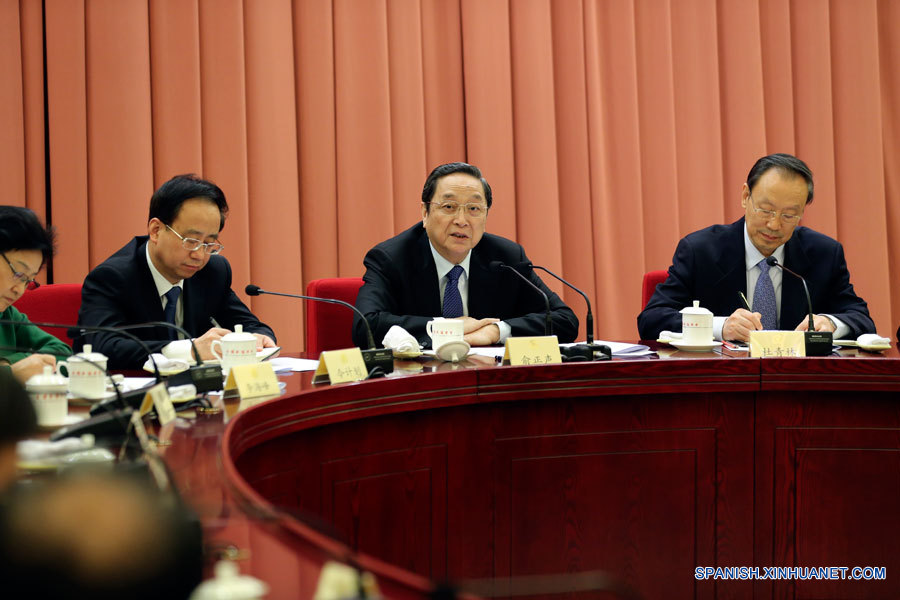 Máximo asesor político chino pide reforzar campaña anticorrupción