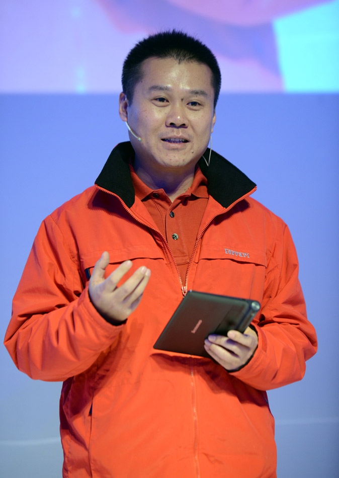 Chen Xudong, vicepresidente de Lenovo, durante el discurso de apertura de la Competición de Innovadores de Lenovo 2014 en la zona de arte 798 de Pekín, el 19 de enero de 2014.