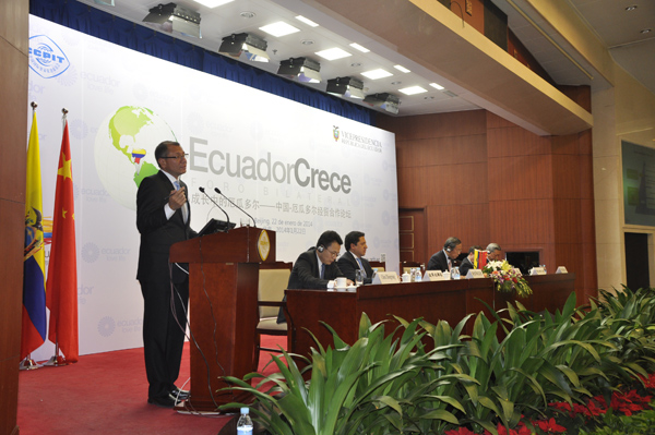 Se celebra en Pekín el foro de cooperación económica y comercial entre China y Ecuador 
