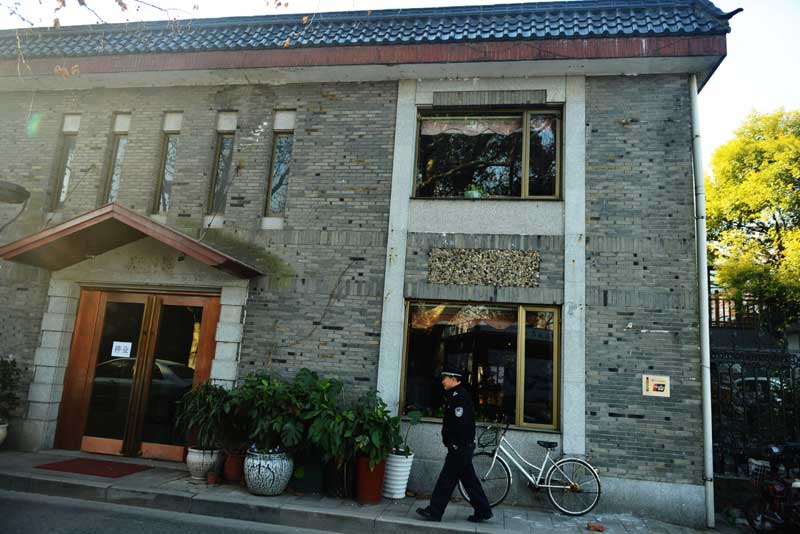 El club privado de lujo Dongli en Hangzhou, provincia de Zhejiang, fue cerrado el 22 de enero de 2014. [Foto: Long Wei / Asianewsphoto]