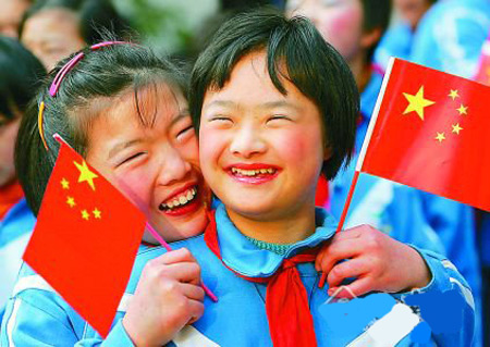 China gasta más en educación especial