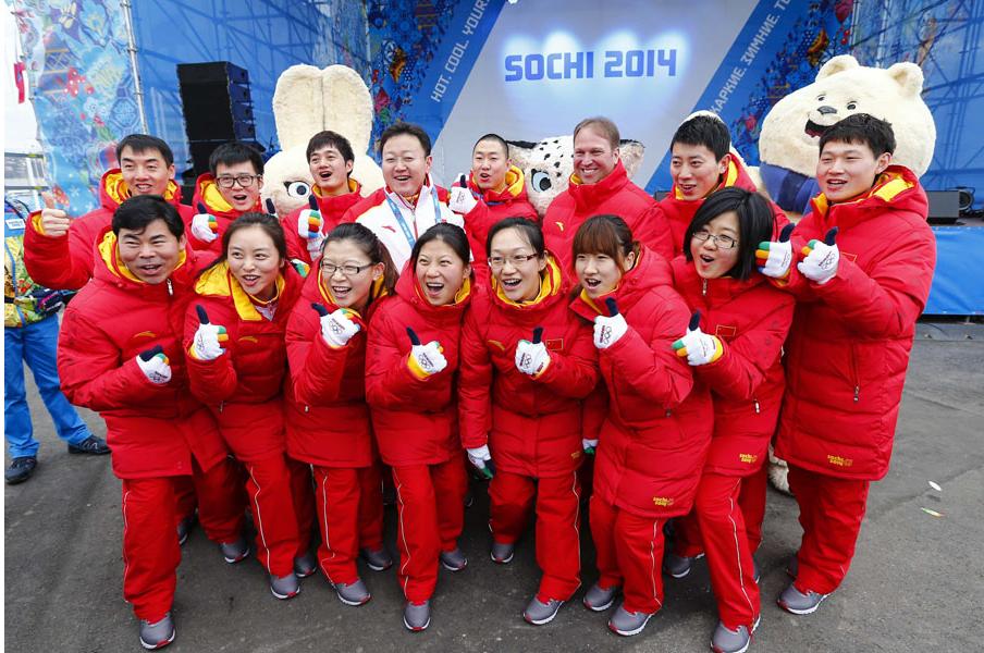 Atletas chinos listos para los Juegos de Sochi (2)