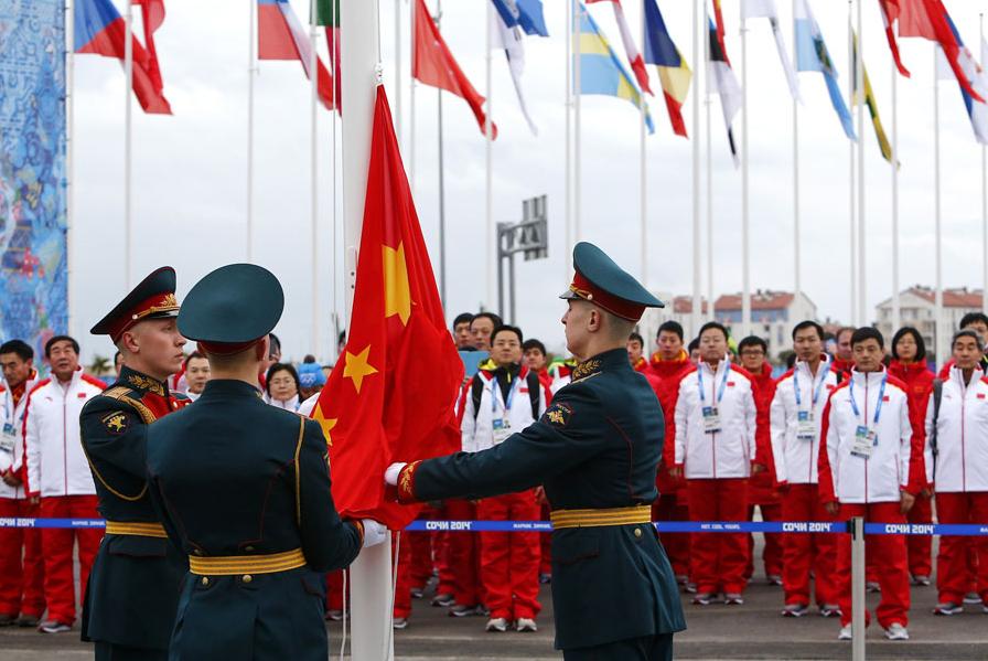 Atletas chinos listos para los Juegos de Sochi (4)