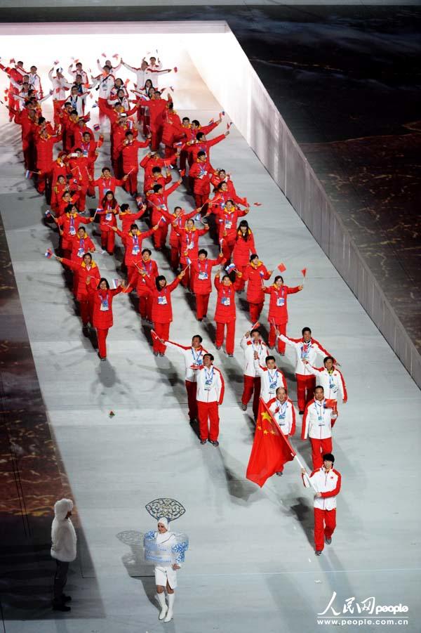 En fotos:La inauguración de los Juegos Olímpicos de Invierno Sochi 2014