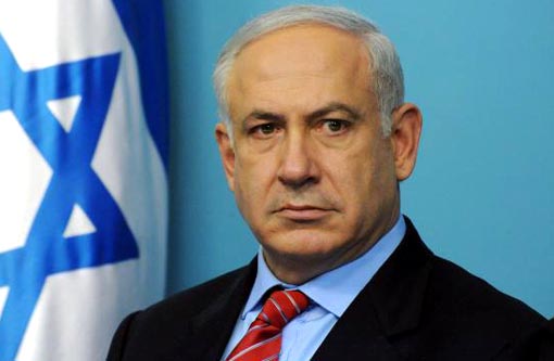 PM israelí acusa a Irán de incrementar agresión internacional