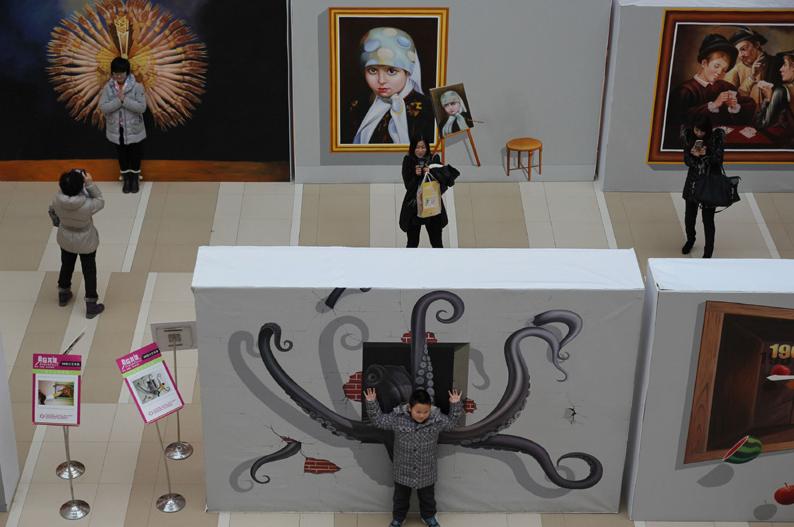 Exposición gratuita de pinturas en 3D para la Fiesta de Linterna (3)