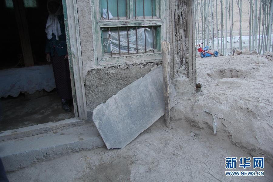 Terremoto de 7,3 grados sacude Xinjiang de China