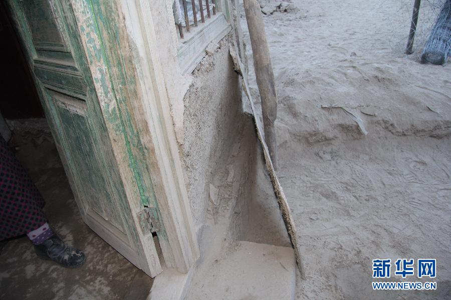 Terremoto de 7,3 grados sacude Xinjiang de China