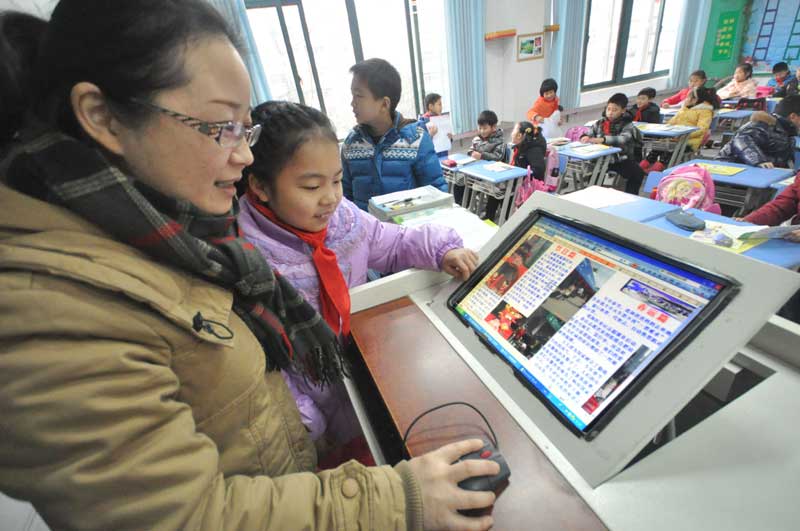 Comienza un año nuevo de aprendizaje en China