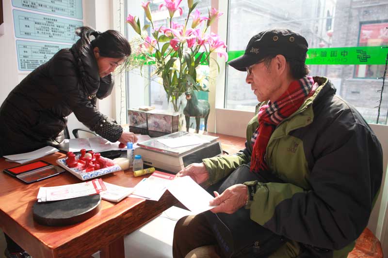 Abre una oficina de correos Continente-Taiwán en Qianmen