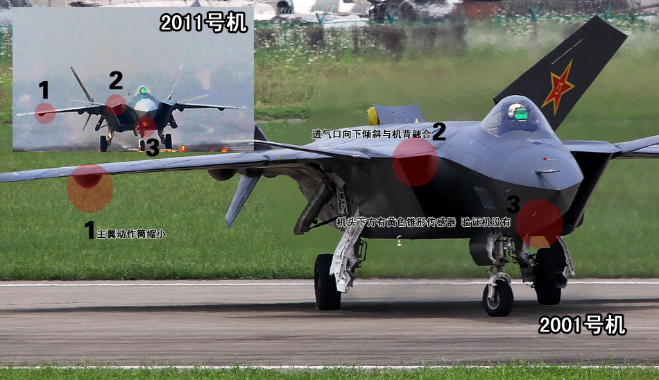 J-20: El caza chino de quinta generación