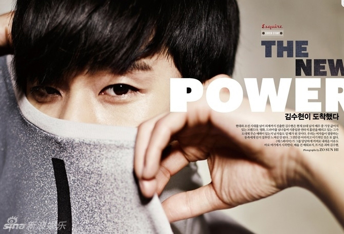 Actor coreano Kim Soo Hyun posa para la revista
