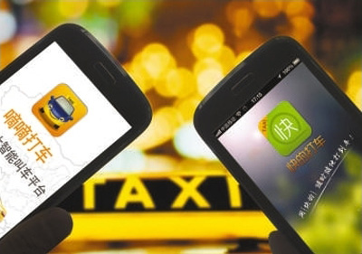 Competición feroz entre aplicaciones móviles para taxis