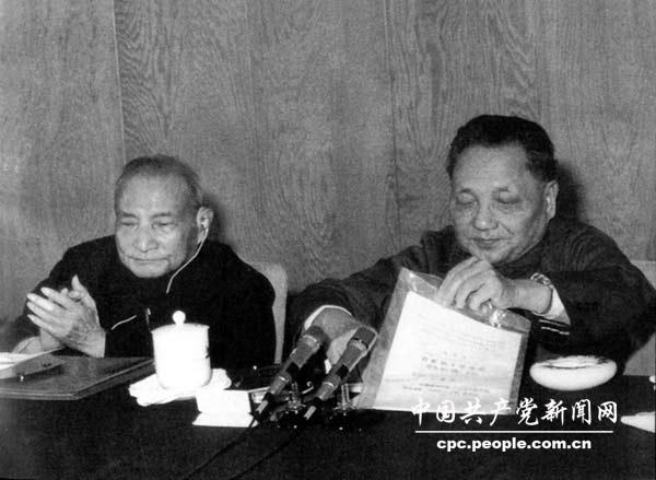 Fotos únicas de Deng Xiaoping: "he tenido la conciencia limpia toda mi vida"