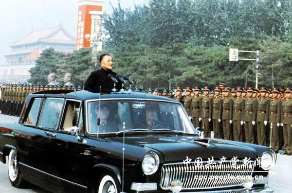 Fotos únicas de Deng Xiaoping: "he tenido la conciencia limpia toda mi vida"