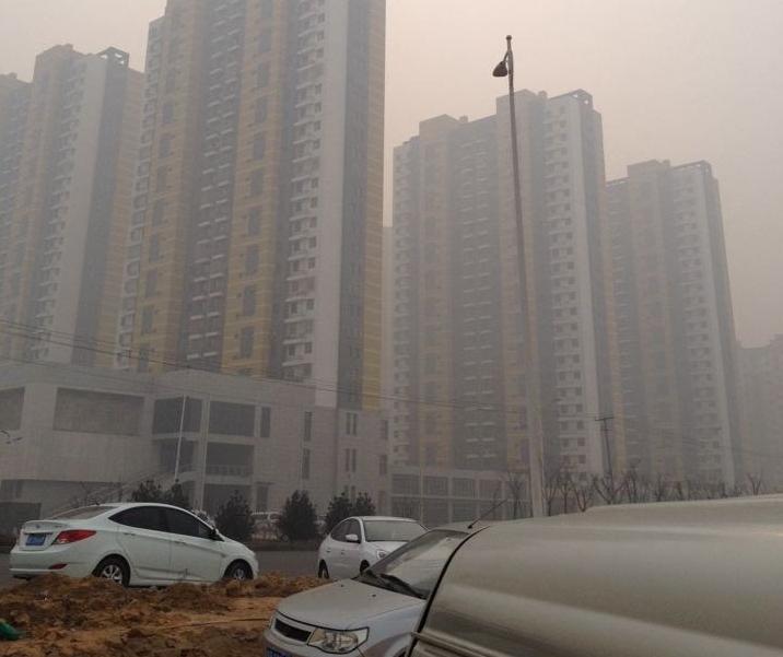 Las 10 ciudades chinas con peor contaminación del aire (2)