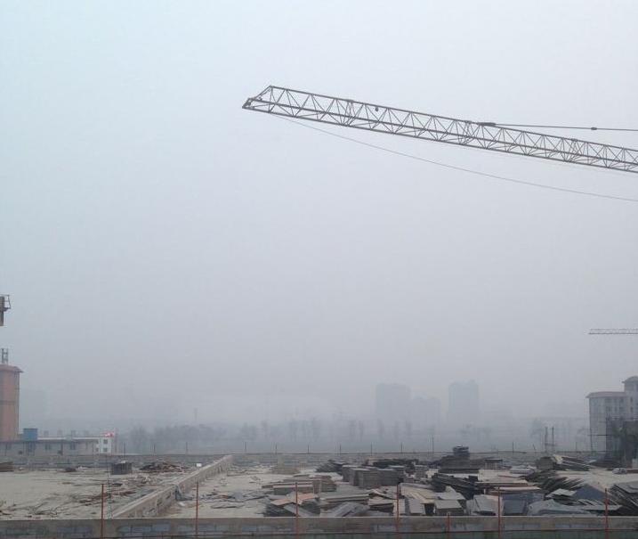 Las 10 ciudades chinas con peor contaminación del aire (3)