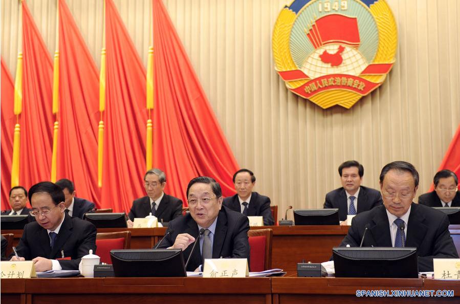 Sesión de CCPPCh será frugal y eficiente, promete máximo asesor político chino