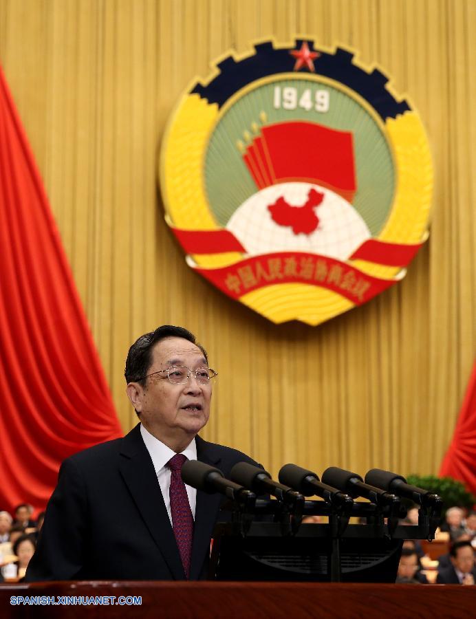 Enfoque de China: Promete dirigencia de China profundizar reforma