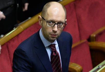 Ucrania promete cumplir condiciones crediticias de FMI