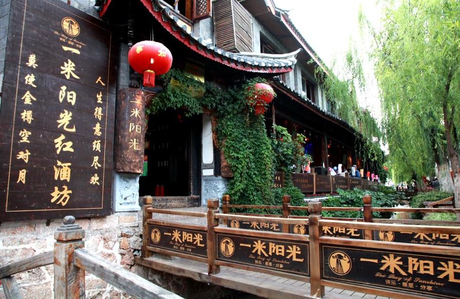 Yunnan, un paraíso para el viajero