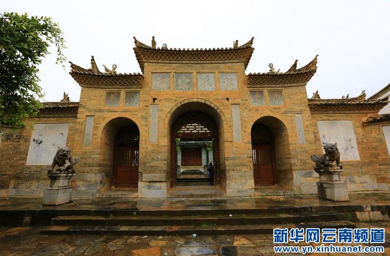 Yunnan, un paraíso para el viajero (5)
