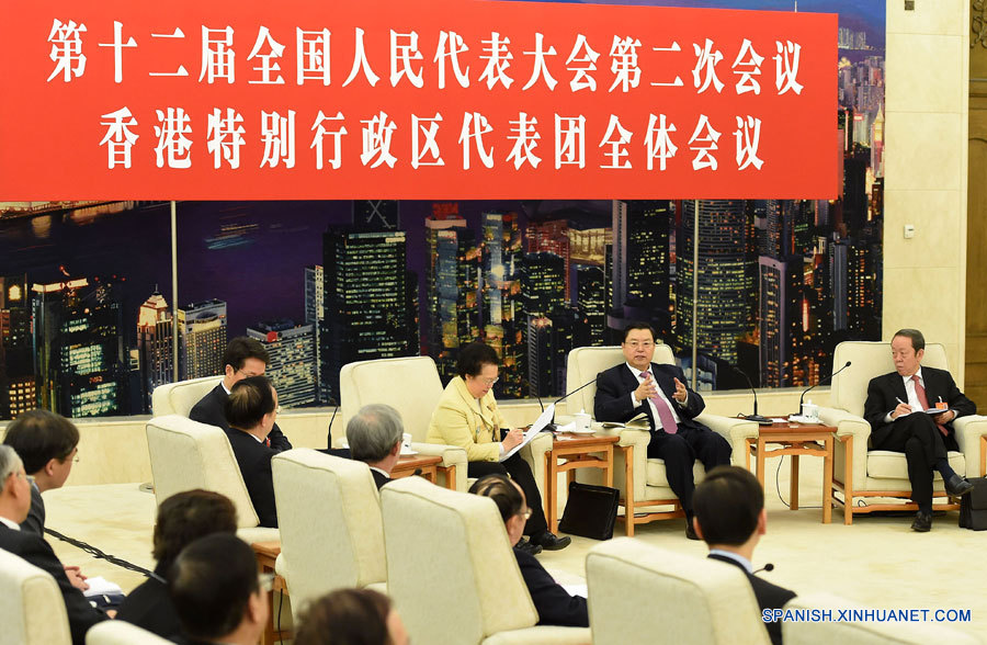 Máximo legislador chino habla sobre elección de jefe ejecutivo de Hong Kong