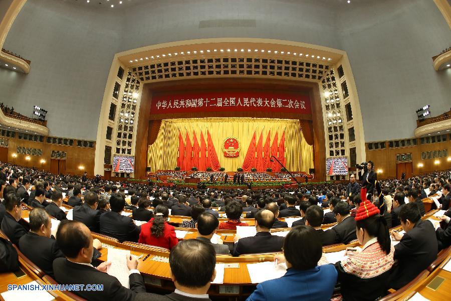 Máximo legislador chino presenta informe de trabajo del Comité Permanente de APN  2