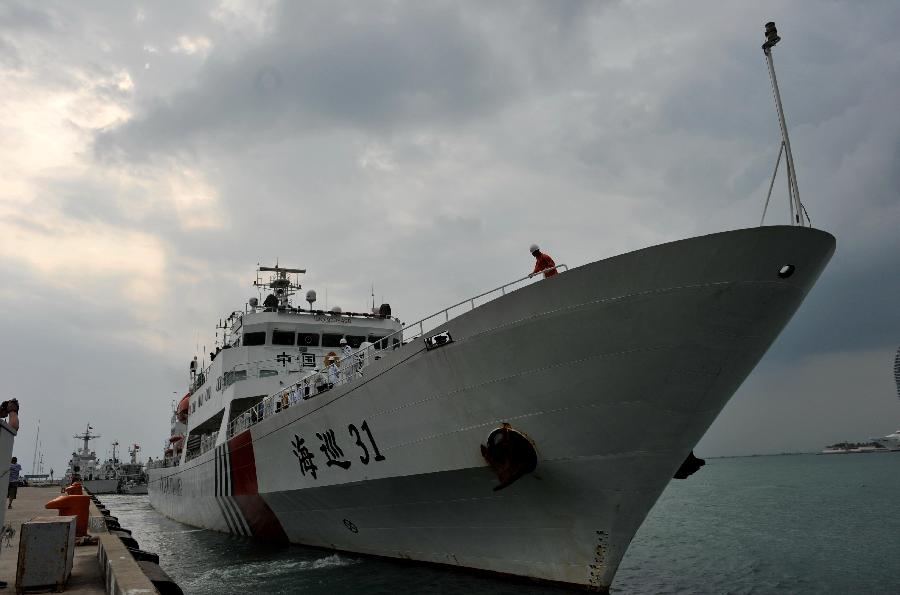 Mayor barco patrulla de Mar Meridional de China va en camino para misión de rescate 3