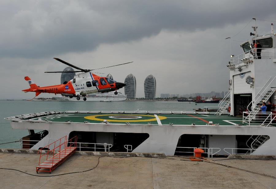 Mayor barco patrulla de Mar Meridional de China va en camino para misión de rescate 2