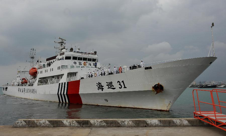 Mayor barco patrulla de Mar Meridional de China va en camino para misión de rescate