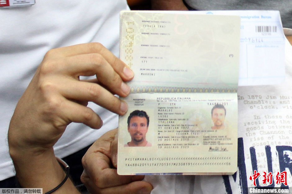 Dos pasajeros usaron pasaportes robados en el vuelo desaparecido de Malaysia Airlines