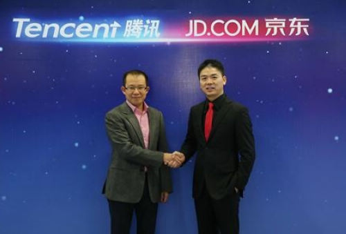 Tencent adquiere el 15% de JD.com