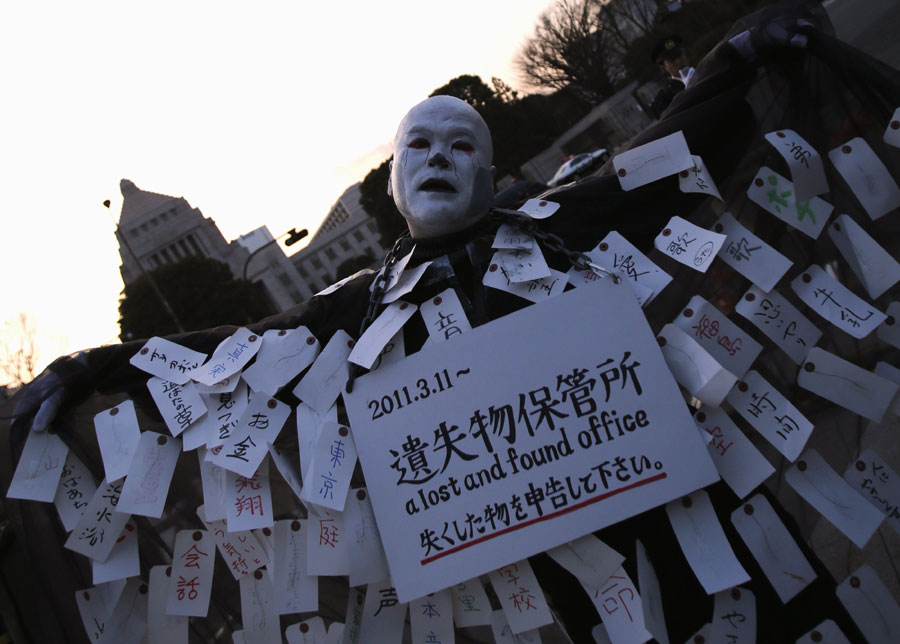 Protesta antinuclear en Tokio