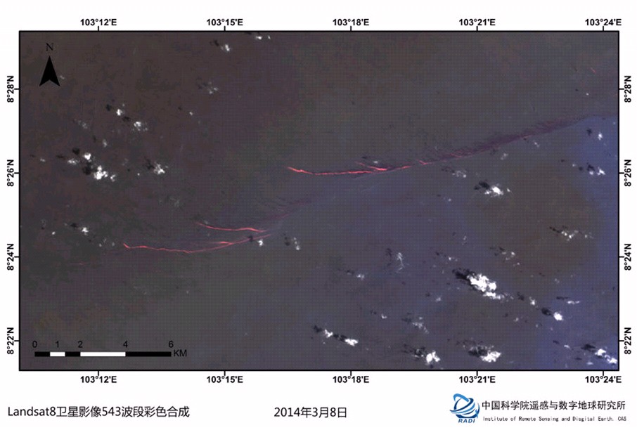 Satélite detecta manchas en el mar donde desapareció el avión de Malaysia Airlines