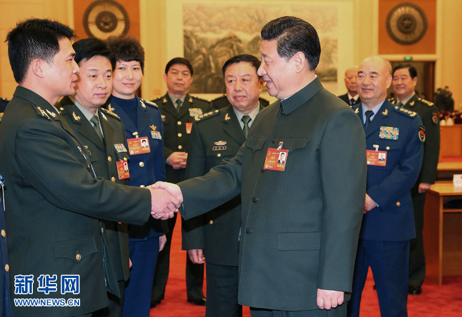 Presidente chino pide a fuerzas armadas salvaguardar soberanía nacional