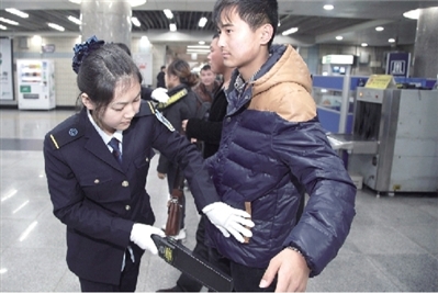 Pekín refuerza la seguridad en el metro
