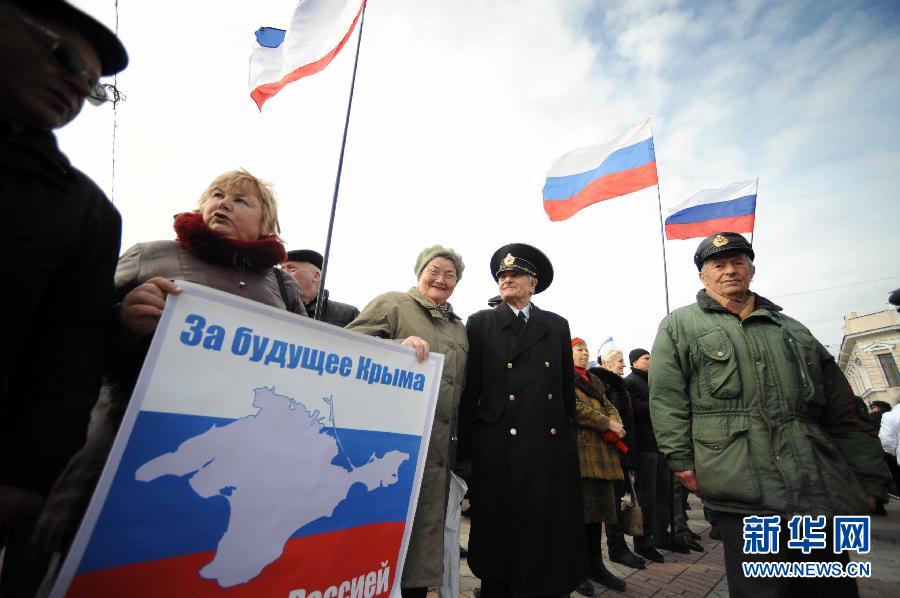 EEUU: Negativa de Rusia a reducir tensión en Crimea, lamentable 3