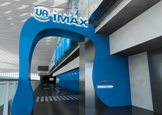 4. Aeropuerto Internacional de Hong Kong. El primer cine de IMAX en todo el mundo abrió sus puertas el 2 de marzo de 2012, en el Aeropuerto Internacional de Hong Kong. 