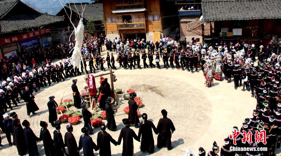 Festival Zhaolong de la etnia Miao en Guizhou