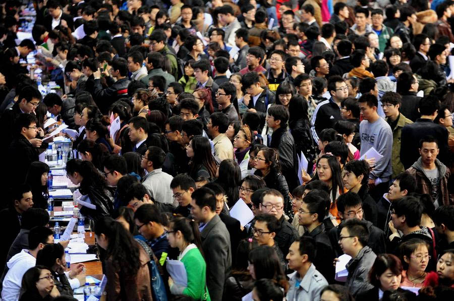 Comienza la Feria del Trabajo en Shenyang