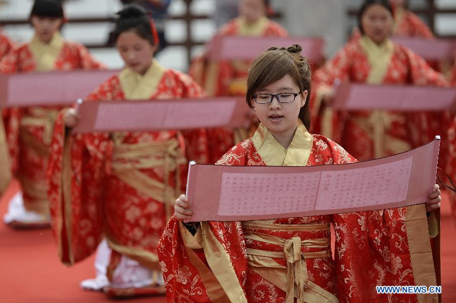 Ceremonia confuciana en Xi’an 2