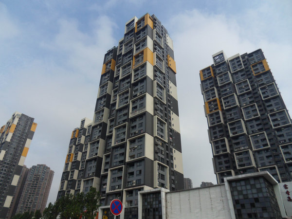 Edificios con forma de mahjong en Chongqing. 