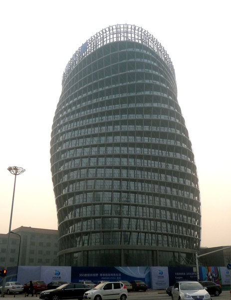 La torre Xingchuang de Pekín lleva fue apodada "la torre intestino" por los usuarios de Internet. 