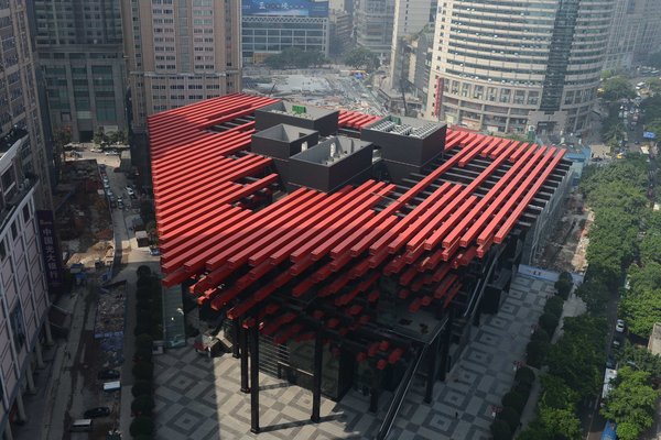 Un edificio en Chongqing con forma de platillo volador.