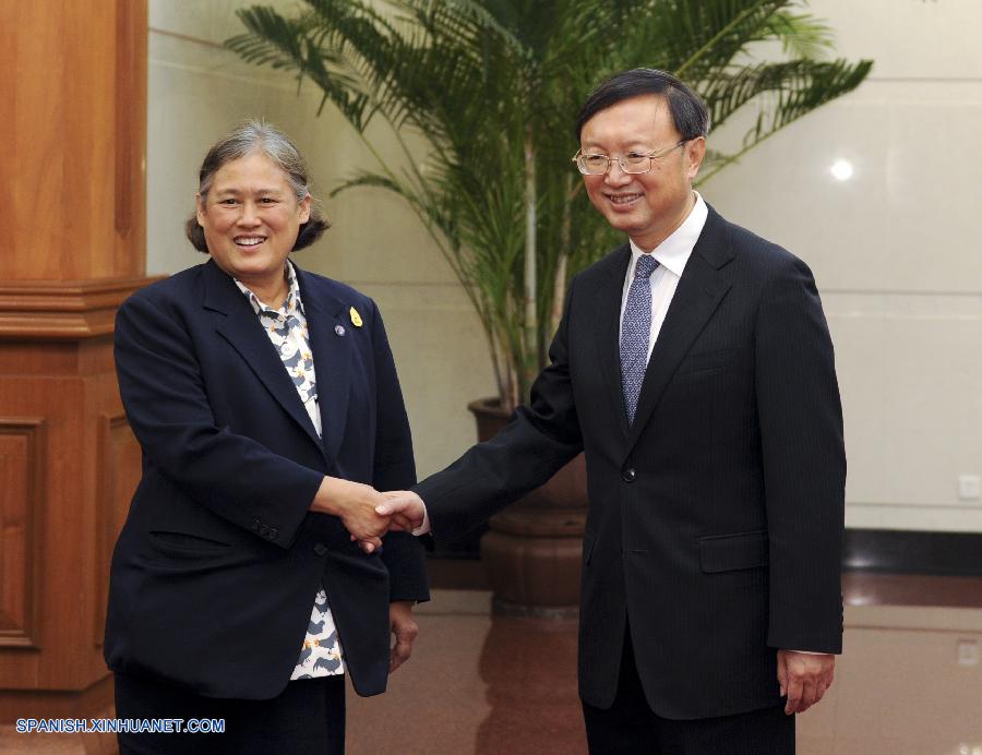 Consejero de Estado chino se reúne con princesa tailandesa Sirindhorn