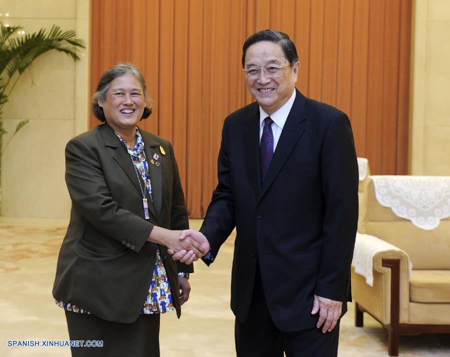 Máximo asesor político de China se reúne con princesa tailandesa