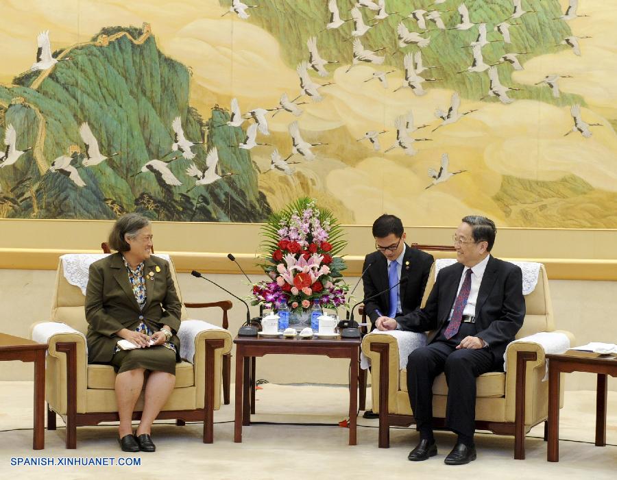 Máximo asesor político de China se reúne con princesa tailandesa
