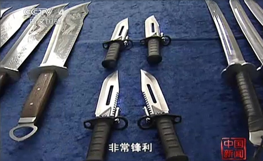 Policía decomisa cantidad récord de armas ilegales en suroeste de China 4