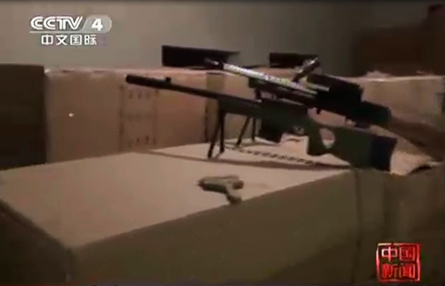 Policía decomisa cantidad récord de armas ilegales en suroeste de China 2